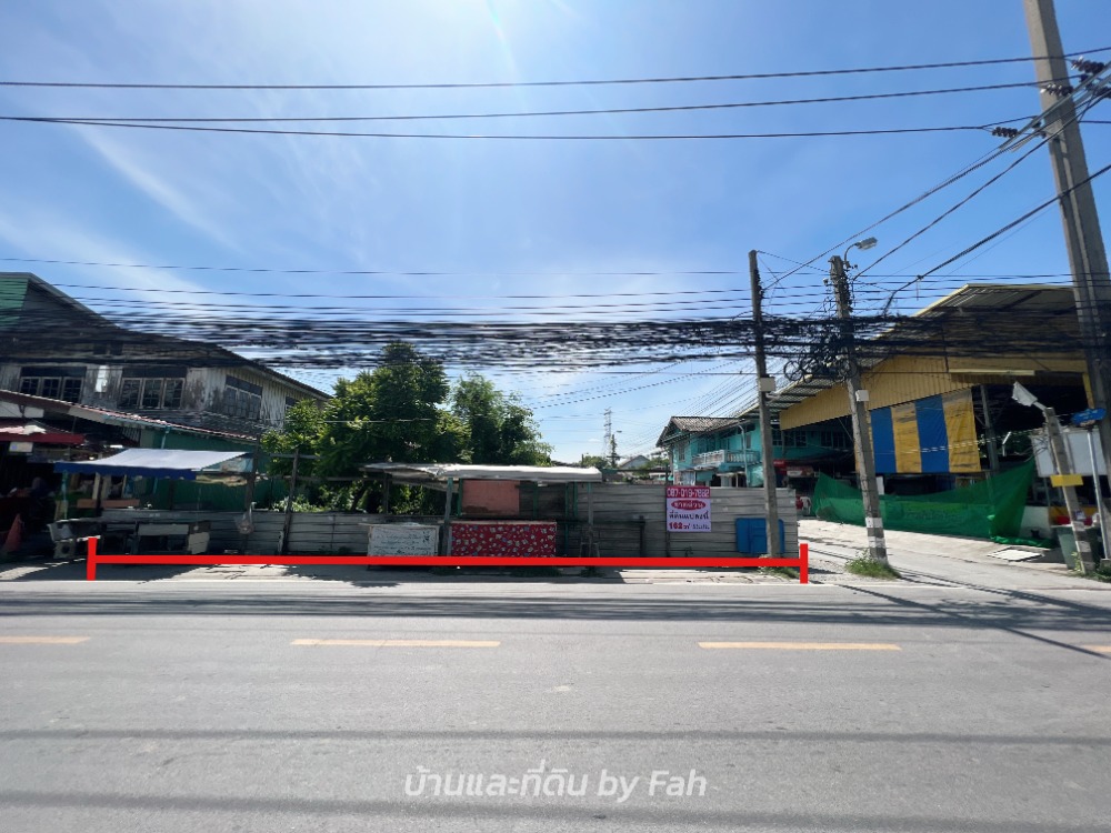 ขายที่ดินอ่อนนุช อุดมสุข : ขายที่ดิน 162 ตรว.  ติดถนนซ.อ่อนนุช65 แปลงมุม ติดถนน 2 ด้าน