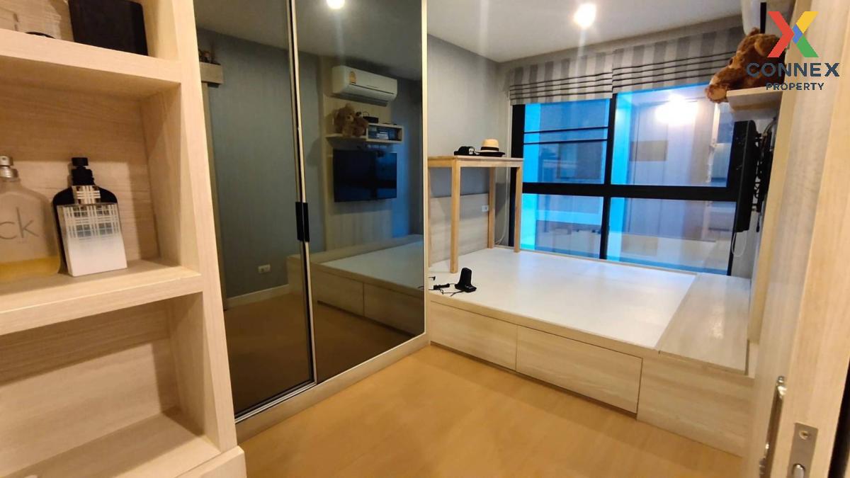 For SaleCondoรัชดา ห้วยขวาง : ขายคอนโด  เมโทร สกาย รัชดา MRT-สุทธิสาร ดินแดง เขต ดินแดง กรุงเทพ CX-81424   (S)