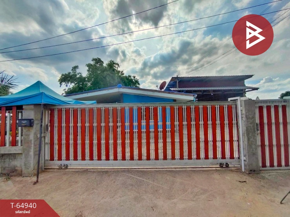 ขายบ้านราชบุรี : ขายบ้านเดี่ยวชั้นเดียว เนื้อที่ 1 งาน อ.บ้านโป่ง ราชบุรี