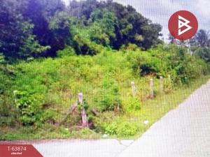 For SaleLandHatyai Songkhla : Land for sale, corner plot, area of ​​​​54.7 square meters, Sathing Phra, Songkhla