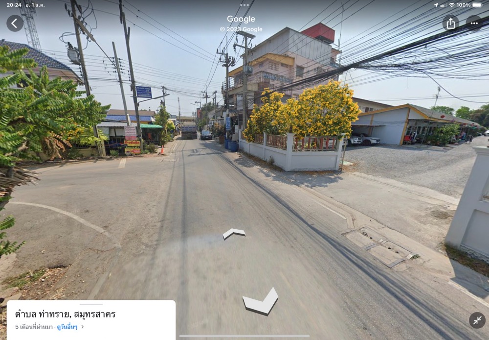 ขายขายเซ้งกิจการ (โรงแรม หอพัก อพาร์ตเมนต์)มหาชัย สมุทรสาคร : อพาร์ทเม้นท์ ห้องเช้า 70 ห้อง กว่า 3ไร่ เต็มทุกห้องตลอดทั้งปี รายได้ดี ปีละ ล้านๆ ทำเลทองในนิคม