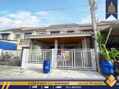 For SaleTownhousePathum Thani,Rangsit, Thammasat : Townhouse for sale, newly decorated, Pruksa 52/2, Soi Thep Kunchorn, Khlong Nueng, Khlong Luang, ready to move in, 19.4 square meters