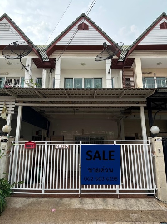 ขายทาวน์เฮ้าส์/ทาวน์โฮมลาดพร้าว101 แฮปปี้แลนด์ : ขายทาวน์โฮม ลาดพร้าว 101 ซ.46