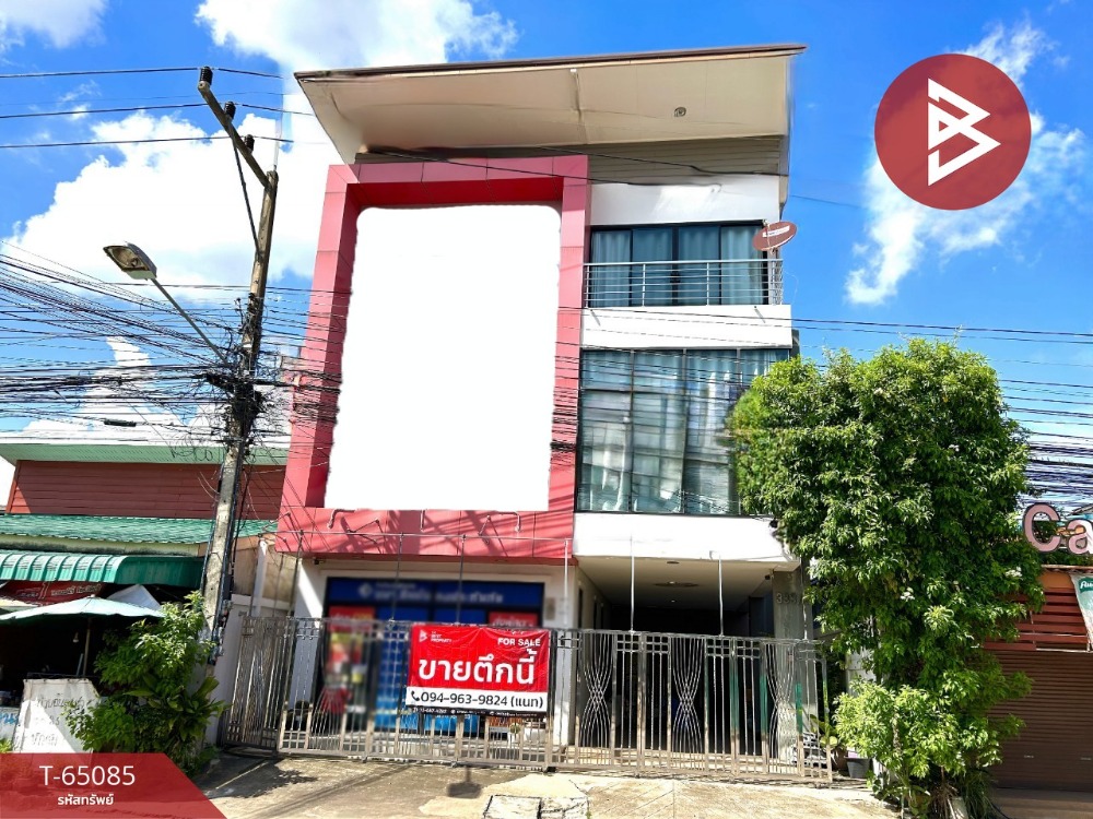 ขายตึกแถว อาคารพาณิชย์กาฬสินธุ์ : ขายอาคารพาณิชย์ 3 ชั้น (บ้านตึก) ทำเลดี ย่านชุมชน เหมาะสำหรับทำธุรกิจและพักอาศัย  ติดถนนทุ่งศรีเมือง ต.เหนือ อ.เมืองกาฬสินธุ์ จ.กาฬสินธุ์
