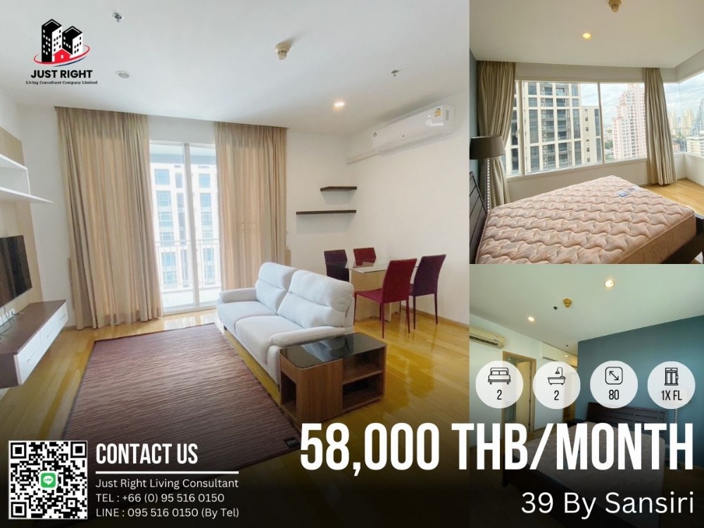 For RentCondoSukhumvit, Asoke, Thonglor : For Rent 39 By Sansiri 2 Bed 2 Bath 80 Sqm. City View Floor 1x 58,000 THB/month