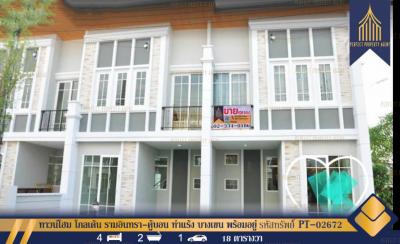 For SaleTownhouseNawamin, Ramindra : Townhome Golden Ramintra-Khubon, Tha Raeng, Bang Khen, Bangkok, ready to move in, 96 sq m. 18 sq m.