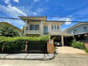 ขายบ้านเกษตรศาสตร์ รัชโยธิน : ขายบ้านเดี่ยวมือสอง ม. เดอะ แพลนท์ วงแหวน-รามอินทรา เดินทางสะดวกติดวงแหวน เนื้อที่ 59 ตรว