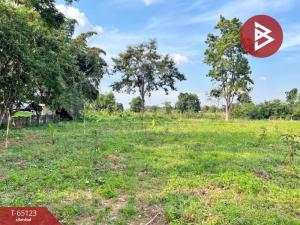 For SaleLandLampang : Land for sale, area 2 rai 79 square wah, Sop Tui, Lampang