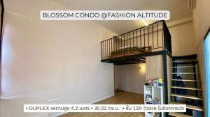 For SaleCondoNawamin, Ramindra : Sale: Blossom Condo @ Fashion Altitude, Duplex room, ceiling height 4.2 m., beautiful view.