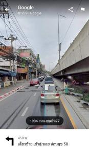 ขายที่ดินอ่อนนุช อุดมสุข : ขายที่ดินอ่อนนุช 58  ขายที่ดินสุขุมวิท77