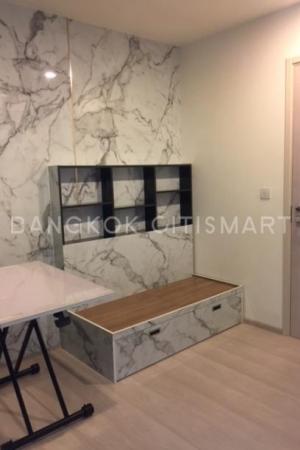 ขายคอนโดพระราม 9 เพชรบุรีตัดใหม่ RCA : *For Sale* Life Asoke | 1 Bed | 061-625-2555