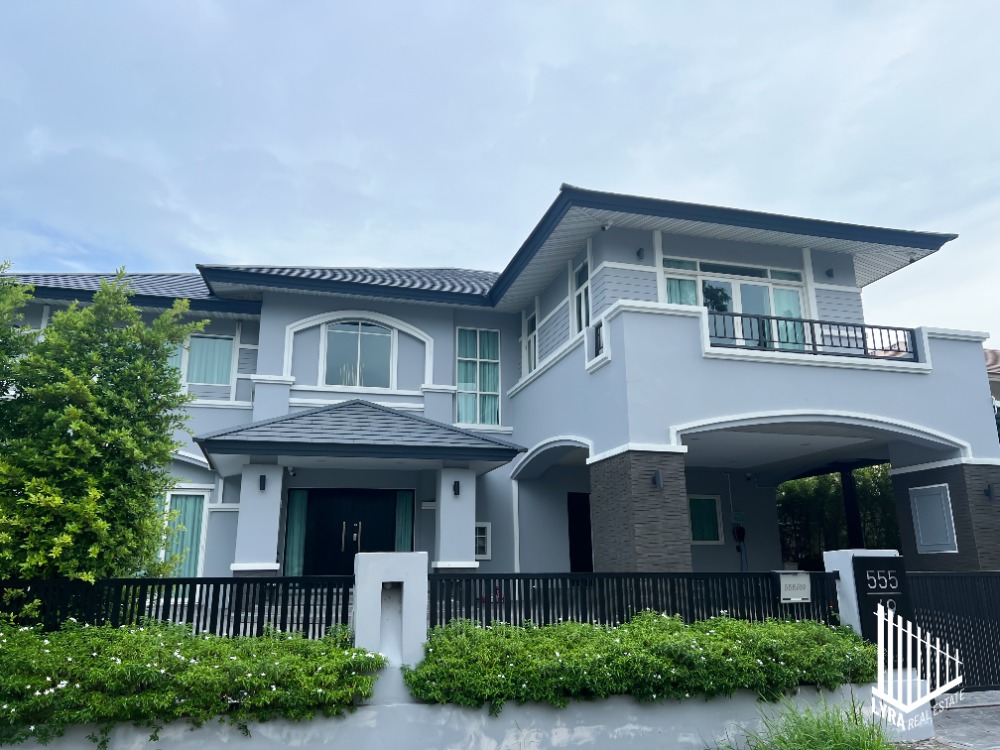 ขายบ้านสมุทรปราการ สำโรง : ณุศาศิริ ดีไซน์เนอรี่ บางนา บ้านหลังใหญ่ ทำเลดี มีความเป็นส่วนตัว