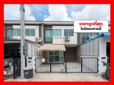 For SaleTownhouseMahachai Samut Sakhon : Townhome for sale, Baan Pruksa Setthakit-Rama 2, 90 sq m. 17 sq w. 3 bedrooms, 2 bathrooms, excellent condition. CC