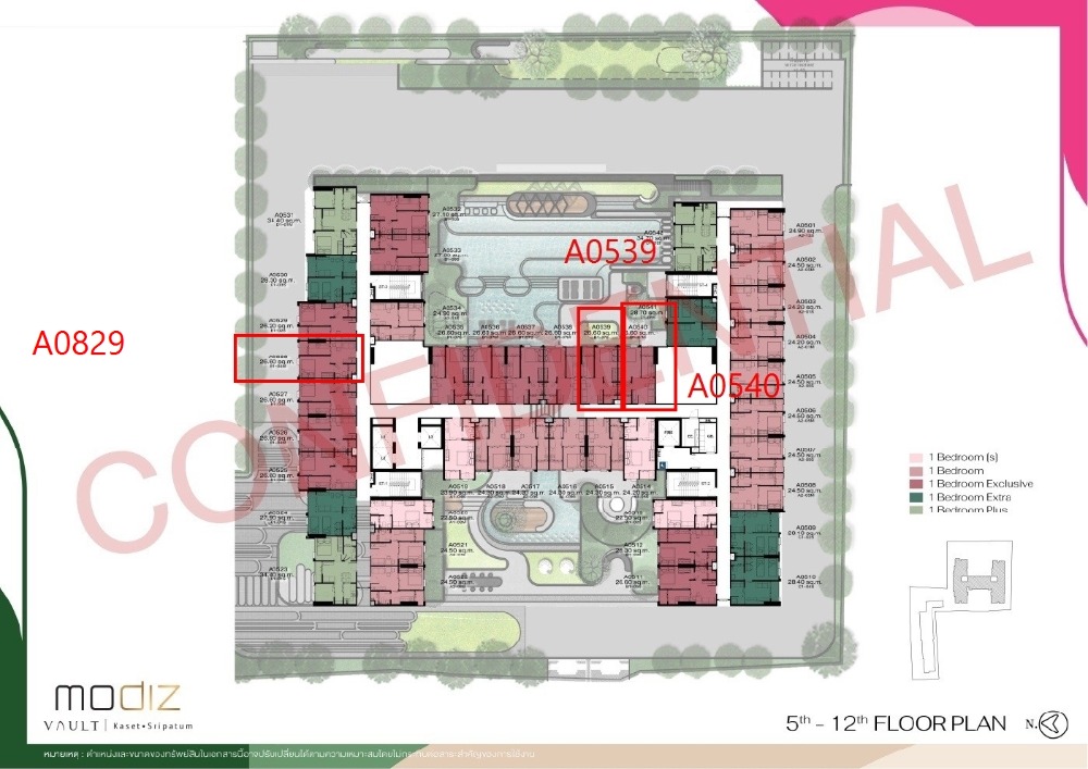 Sale DownCondoKasetsart, Ratchayothin : Sell ​​Modiz Vault preemption, 1 Bedroom Exclusive type, 26.60 sq.m., 5th/8th floor, pool view, entrance view, special discount vvip