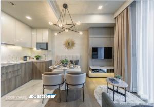 ขายคอนโดสุขุมวิท อโศก ทองหล่อ : 👉ห้องแต่งพร้อมเข้าอยู่ Celes Asoke คอนโด LUXURY แยกอโศก MRT อโศก 150M 1 Bedroom 34 Sq.m 8.9 MB