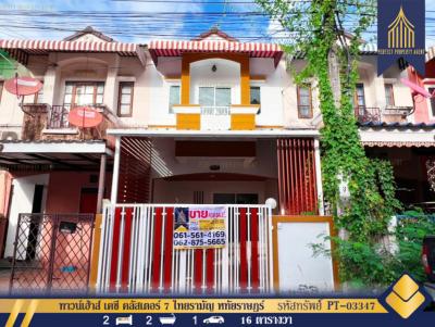 For SaleTownhouseNawamin, Ramindra : Townhouse KC Cluster 7 Thai Raman, Hathairat, Minburi, newly renovated, fully furnished, 16 sq m.