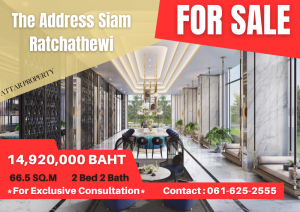 For SaleCondoRatchathewi,Phayathai : *For Sale* The Address Siam Ratchathewi | 2 Bed | 061-625-2555