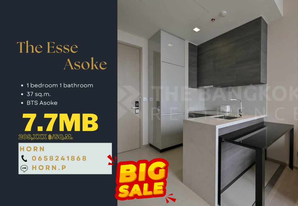 ขายคอนโดสุขุมวิท อโศก ทองหล่อ : 📌 ราคาดีที่สุดในตึก The Esse Asoke 📌 1ห้องนอน 37ตร.ม. ตึก luxury แต่งครบพร้อมเข้าอยู่