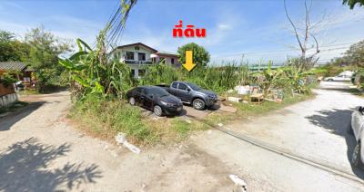 For SaleLandLadkrabang, Suwannaphum Airport : Land for sale, corner plot, good location, Soi Romklao 25-1 (Soi Prakob Sri), 98 sq m.
