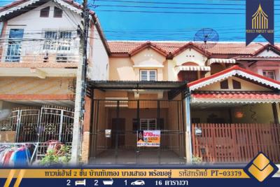 For SaleTownhouseSamut Prakan,Samrong : 2-storey townhouse, Baan Thap Thong, Bang Sao Thong, ready to move in, renovated