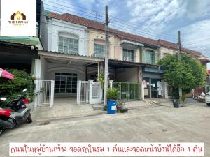 For SaleTownhouseNawamin, Ramindra : (Owner) House for sale, 20 square meters, near the pink sky train. Minburi, Rung Kit Hathairat Village, newly renovated, ready to move in