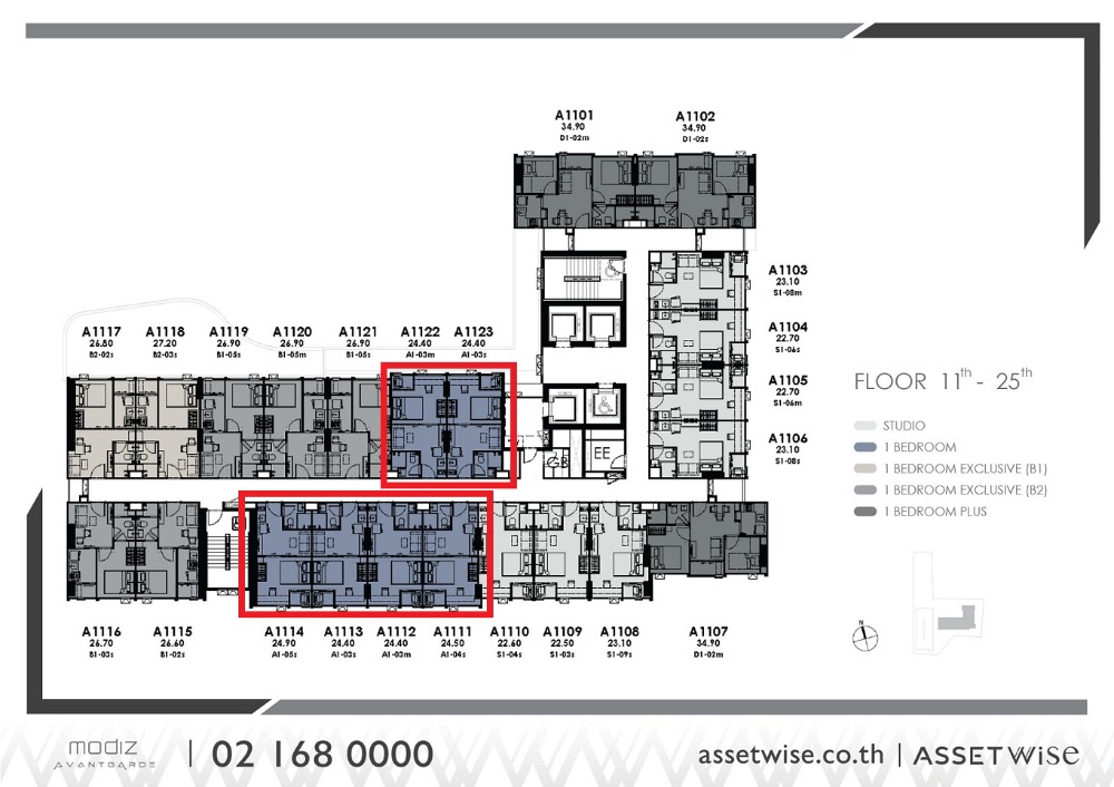 Sale DownCondoPathum Thani,Rangsit, Thammasat : Modiz Avantgarde 1-bed 24.4-24.9 sq m., beautiful floor, beautiful position, separating the room