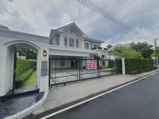 ขายบ้านลาดกระบัง สุวรรณภูมิ : ถูกสุดในโครงการ ขายบ้านเดี่ยว 2 ชั้น เนื้อที่ 146 ตรว. Perfect Masterpiece สุขุมวิท 77 เฟส 4 บ้านสวย สภาพเดิม บรรยากาศทะเลสาบ อยู่ติดศูนย์การค้าโรบินสัน