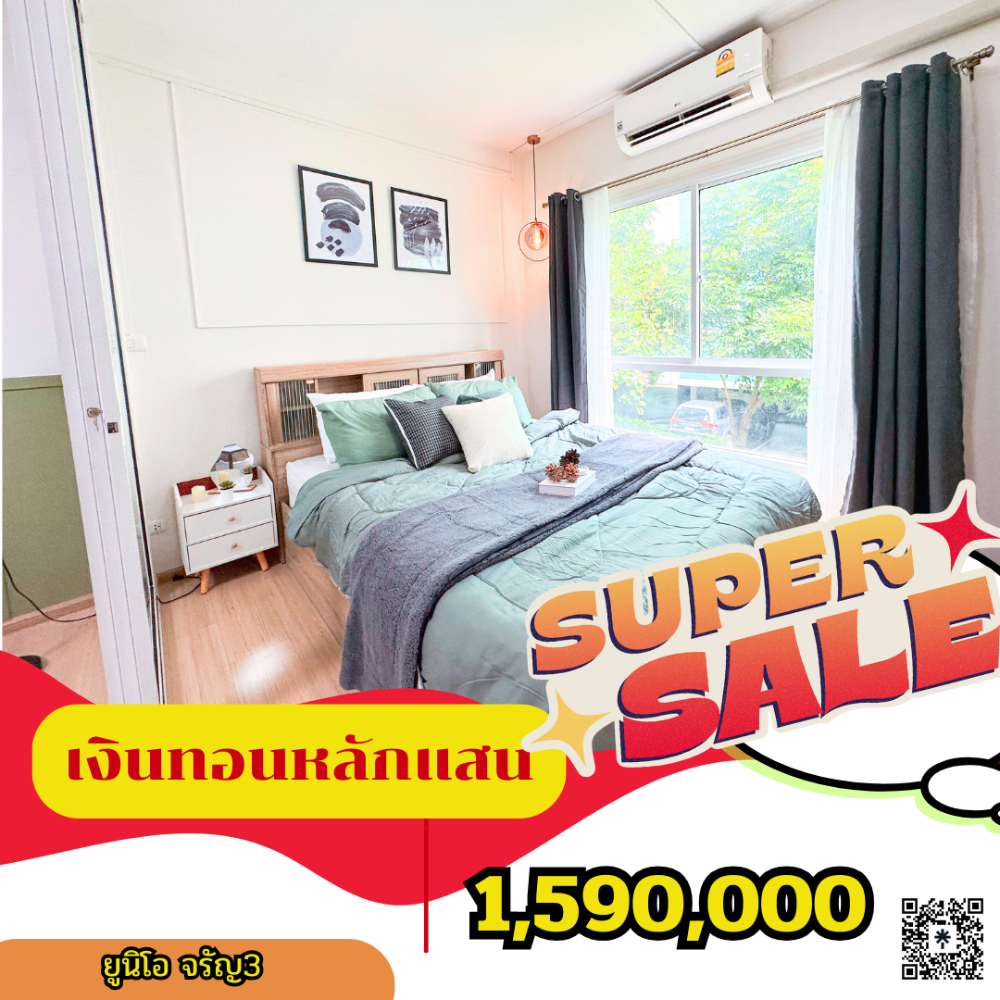 For SaleCondoPinklao, Charansanitwong : Unio charan 3, fully furnished condo, ready to move in, near Mrt Tha Phra