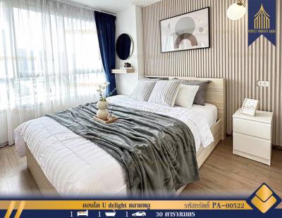 For SaleCondoThaphra, Talat Phlu, Wutthakat : Condo U delight, Talat Phlu, good condition room, ready to move in, fully furnished, 30 sq m.