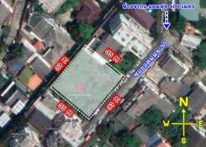 For SaleLandOnnut, Udomsuk : Land for sale, Sukhumvit 103, Soi Udomsuk 30 (Siri Rattanathorn School), area 324 square wah, Phra Khanong, Bangkok.