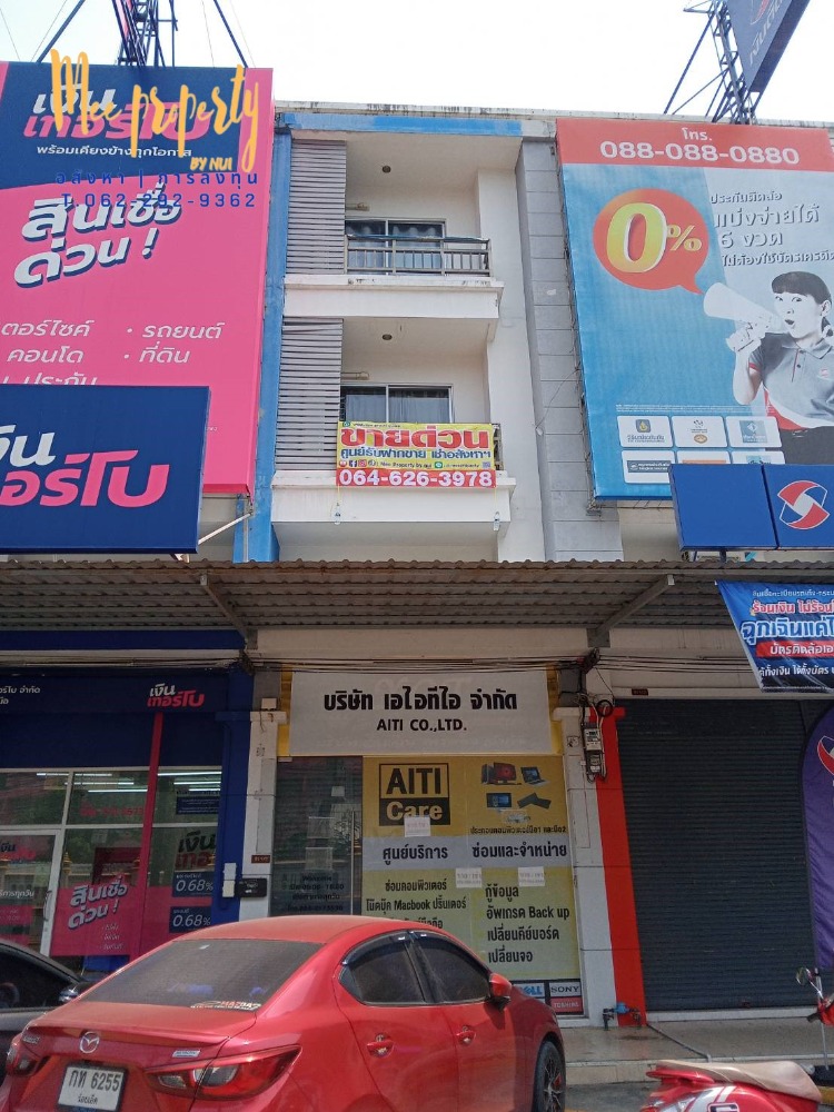ขายทาวน์เฮ้าส์/ทาวน์โฮมสมุทรปราการ สำโรง : ขาย / เช่า ทาวน์โฮม 3.5 ชั้น โครงการ เสนา ช็อปเฮ้าล์ / สุขุมวิท 113 พื้นที่ใช้สอย 175.73 ตร.ม./17 ตร.ว. ME-051