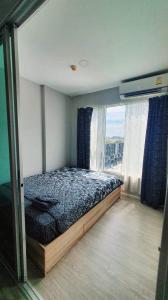 ขายคอนโดวิภาวดี ดอนเมือง หลักสี่ : SC1519 ขายคอนโด Happy Condo ดอนเมือง The Terminal ใกล้รถไฟฟ้าสายสีแดงเข้ม