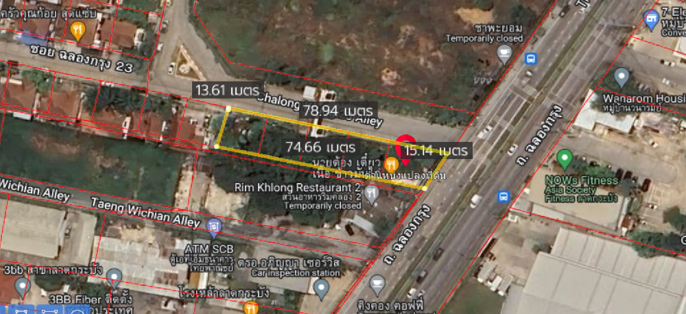 For SaleLandLadkrabang, Suwannaphum Airport : Land Ladkrabang, next to the main road, Soi Chalongkrung 23 / 300 Square Wa (for sale), Land Ladkrabang Soi Chalongkrung 23 / 1,200 Square Wa (FOR SALE) COF339.