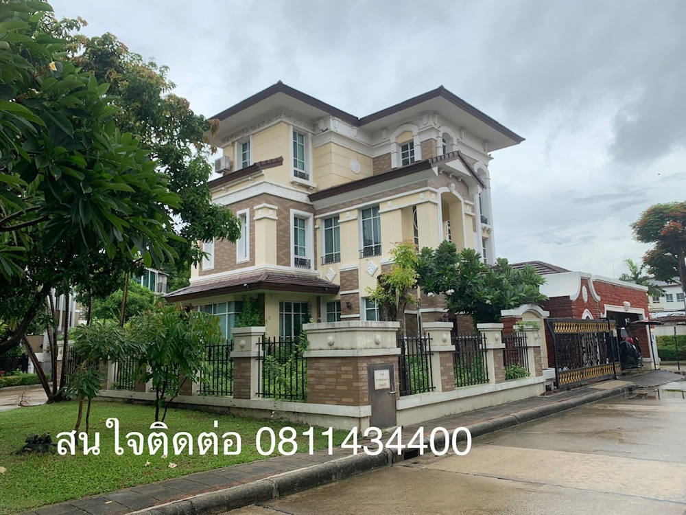 ขายบ้านสะพานควาย จตุจักร : ขายบ้านเดี่ยว 3 ชั้นพร้อมเฟอร์นิเจอร์ ใจกลางกรุง ใกล้รถไฟฟ้าสถานีจตุจักร
