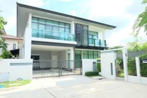 ให้เช่าบ้านลาดกระบัง สุวรรณภูมิ : WW116 ให้เช่า บ้านเดี่ยว หมู่บ้าน เศรษฐสิริ อ่อนนุช-ศรีนครินทร์ Setthasiri Onnut-Srinakarin #บ้านเดี่ยวถนนเฉลิมพระเกียรติร.9 #บ้านเดี่ยวอ่อนนุช-ศรีนครินทร์ #บ้านเดี่ยวขตประเวศ #บ้านเดี่ยวหลังมุม