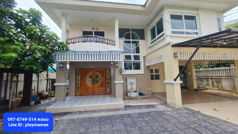 For SaleHouseRama 2, Bang Khun Thian : Cheapest sale, single house, Supalai Orchid Park, 93 square wa. Behind the corner, 4 car parking spaces, fully furnished.