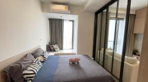 For RentCondoสาทร นราธิวาส : ว่างให้เช่า ฟิวส์ จันทน์ - สาทร สนใจต่อรองราคา @condo789 (มี@ด้วย) ห้องปล่อยเช่าไวมากรีบหน่อยนะคะ