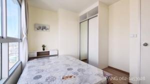 For RentCondoสาทร นราธิวาส : ว่างให้เช่า ฟิวส์ จันทน์ - สาทร สนใจต่อรองราคา @condo789 (มี@ด้วย) ห้องปล่อยเช่าไวมากรีบหน่อยนะคะ