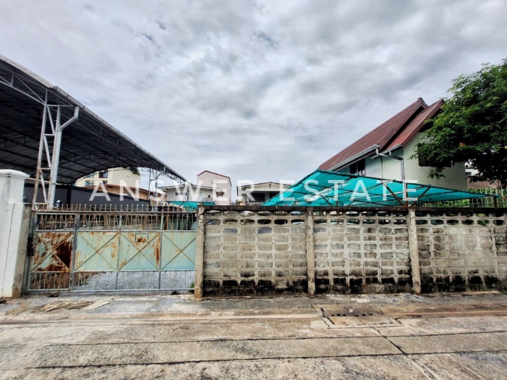 For SaleLandPinklao, Charansanitwong : Land 60 square wa. Charansanitwong 97