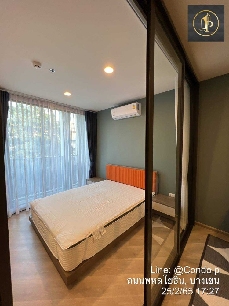 For RentCondoVipawadee, Don Mueang, Lak Si : 🔥🔥#Good price, beautiful room, exactly as described, accepting reservations 📌Condo The Base Saphan Mai🟠PC2404-142