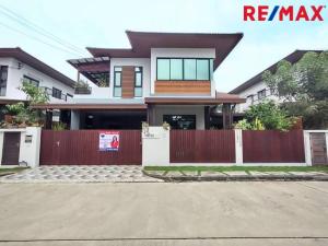 ขายบ้านนวมินทร์ รามอินทรา : ขายบ้านเดี่ยว สราญสิริ พหลโยธิน – สายไหม ติดถนนใหญ่ ใกล้ทางด่วนสุขาภิบาล 5, รามอินทรา, วัชรพล ,วิภาวดีรังสิต ใกล้ BTS คูคต