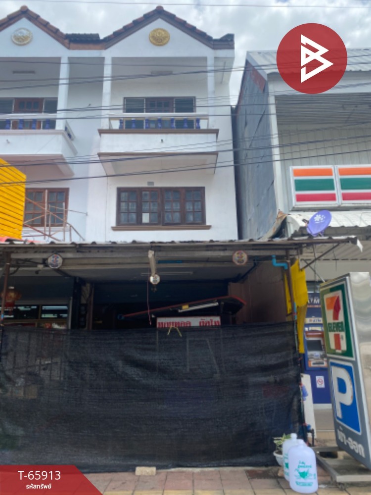 ขายตึกแถว อาคารพาณิชย์เชียงราย : ขายอาคารพาณิชย์ 3 ชั้น เนื้อที่ 15 ตารางวา เชียงแสน เชียงราย