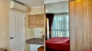 ขายคอนโดพัฒนาการ ศรีนครินทร์ : ขาย คอนโด 1 ห้องนอน ชั้น 26 ขนาด 35.24 ตรม. 1ยูดีไลท์ เรสซิเดนท์ พัฒนาการ-ทองหล่อ