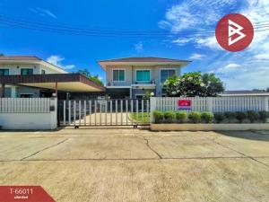 ขายบ้านราชบุรี : ขายบ้านเดี่ยวหมู่บ้านเอเวอร์แลนด์วิลเลจ สวนกล้วย - ราชบุรี