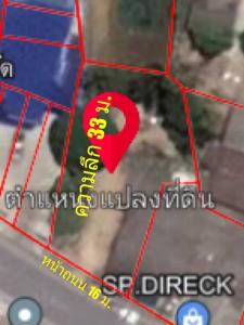 For SaleLandKoh Samui, Surat Thani : Land for sale on Koh Samui