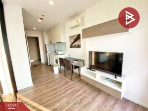 For SaleCondoSriracha Laem Chabang Ban Bueng : Condo for sale, Knightsbridge The Ocean, Sriracha (Knightsbridge The Ocean), Chonburi, ready to move in.