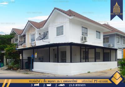 For SaleTownhouseSamut Prakan,Samrong : 2-storey townhouse, Pruksa 28/1, New Phraeksa, behind the corner, 110 sq m., 23.9 sq m.