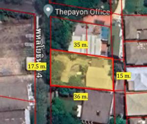 For SaleLandAri,Anusaowaree : Selling cheap!! Land for sale in Ari, Soi Phaholyothin 14, size 178 sq m.