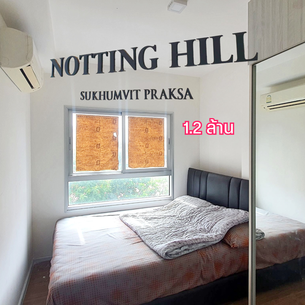 For SaleCondoSamut Prakan,Samrong : Condo Notting Hill Sukhumvit - Praksa, cheap price
