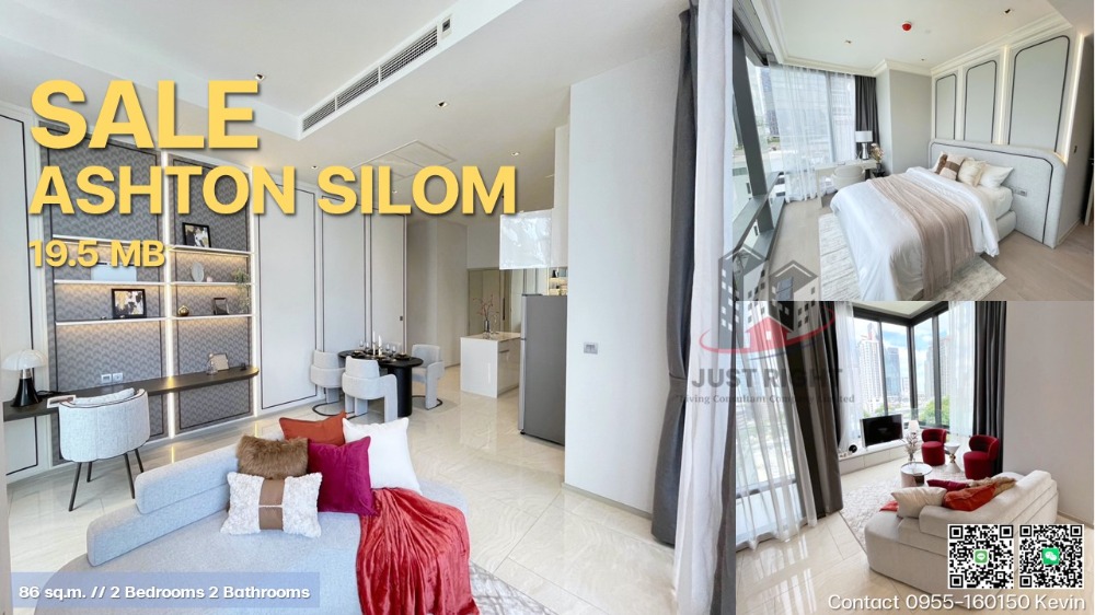 ขายคอนโดสีลม ศาลาแดง บางรัก : ขาย Ashton Silom ห้องขนาด 86 ตร.ม. 2 ห้องนอน 2 ห้องน้ำ ชั้น 10 วิวตึกมหานคร ตกแต่งสวย ฟรี!เฟอร์นิเจอร์